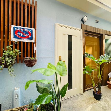難波心斎橋10 Minutes民宿3号室 Villa Osaka Esterno foto