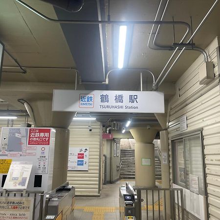 難波心斎橋10 Minutes民宿3号室 Villa Osaka Esterno foto