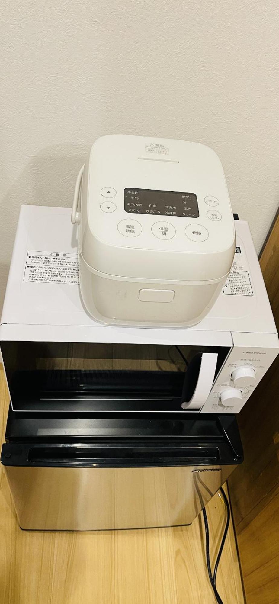 難波心斎橋10 Minutes民宿3号室 Villa Osaka Esterno foto