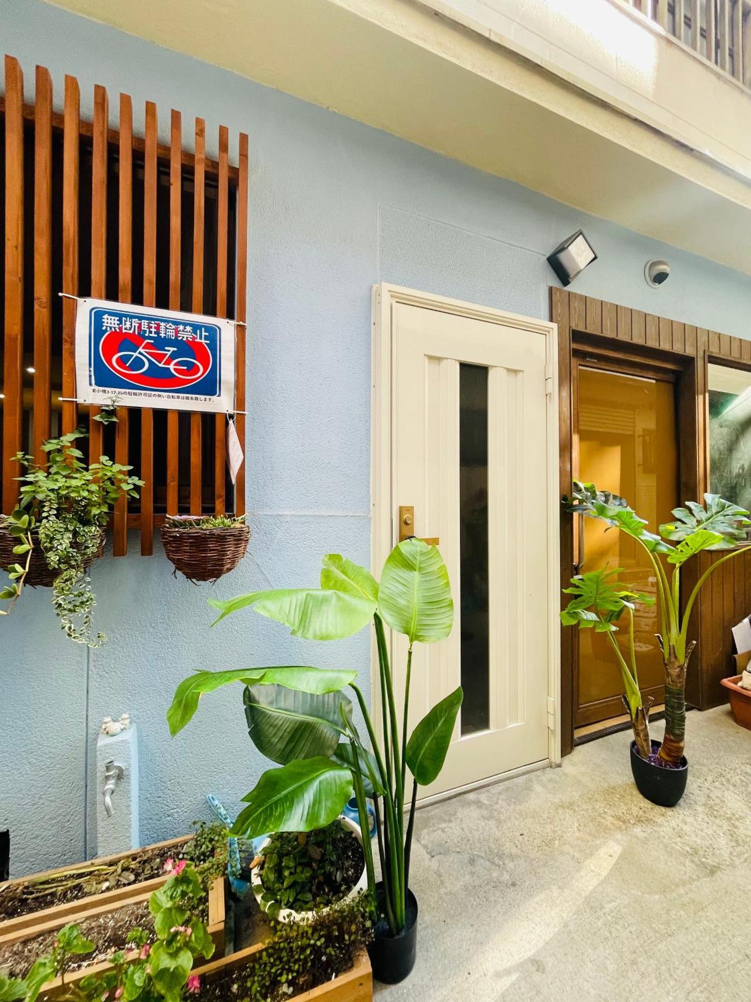 難波心斎橋10 Minutes民宿3号室 Villa Osaka Esterno foto