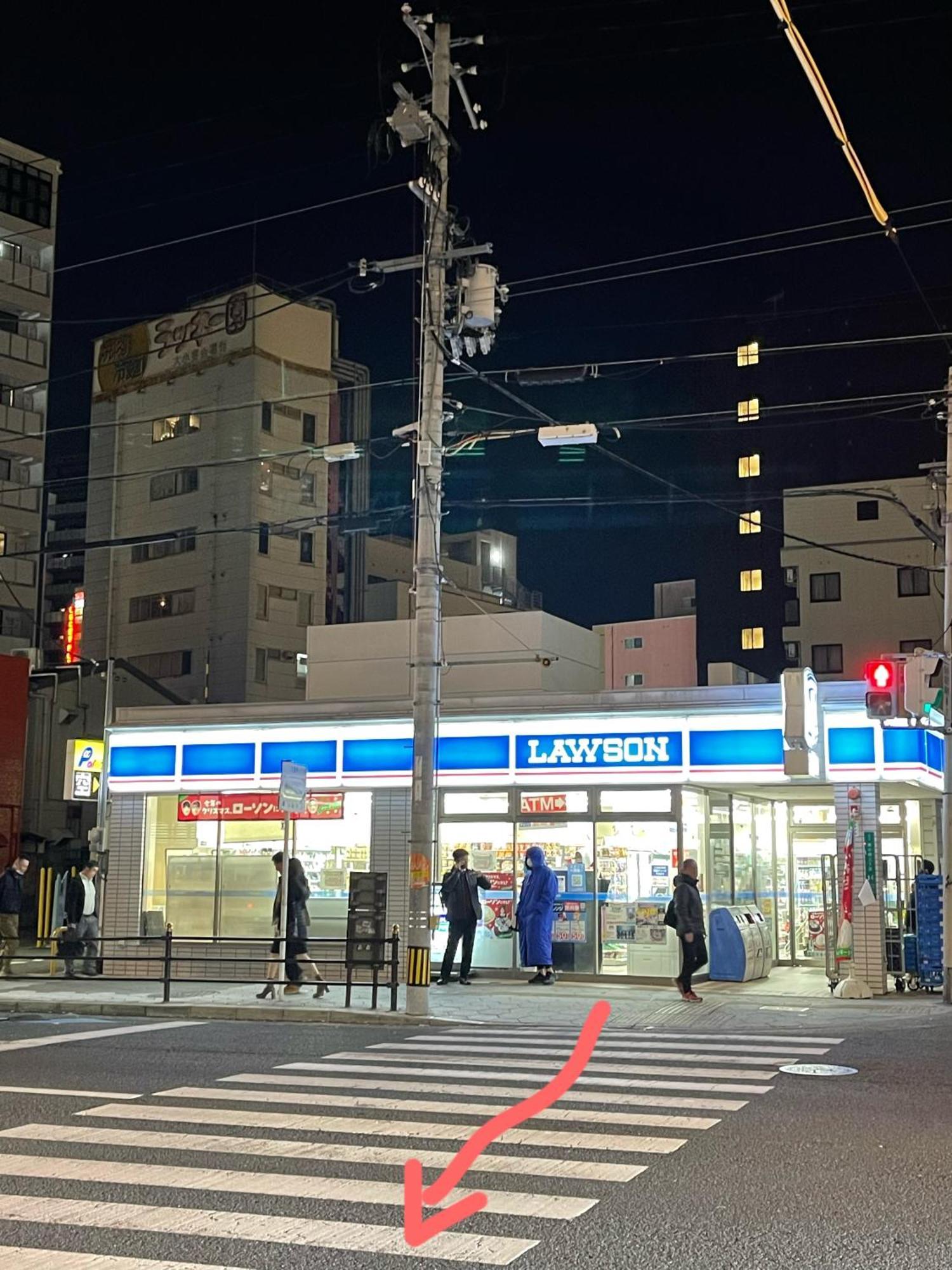難波心斎橋10 Minutes民宿3号室 Villa Osaka Esterno foto