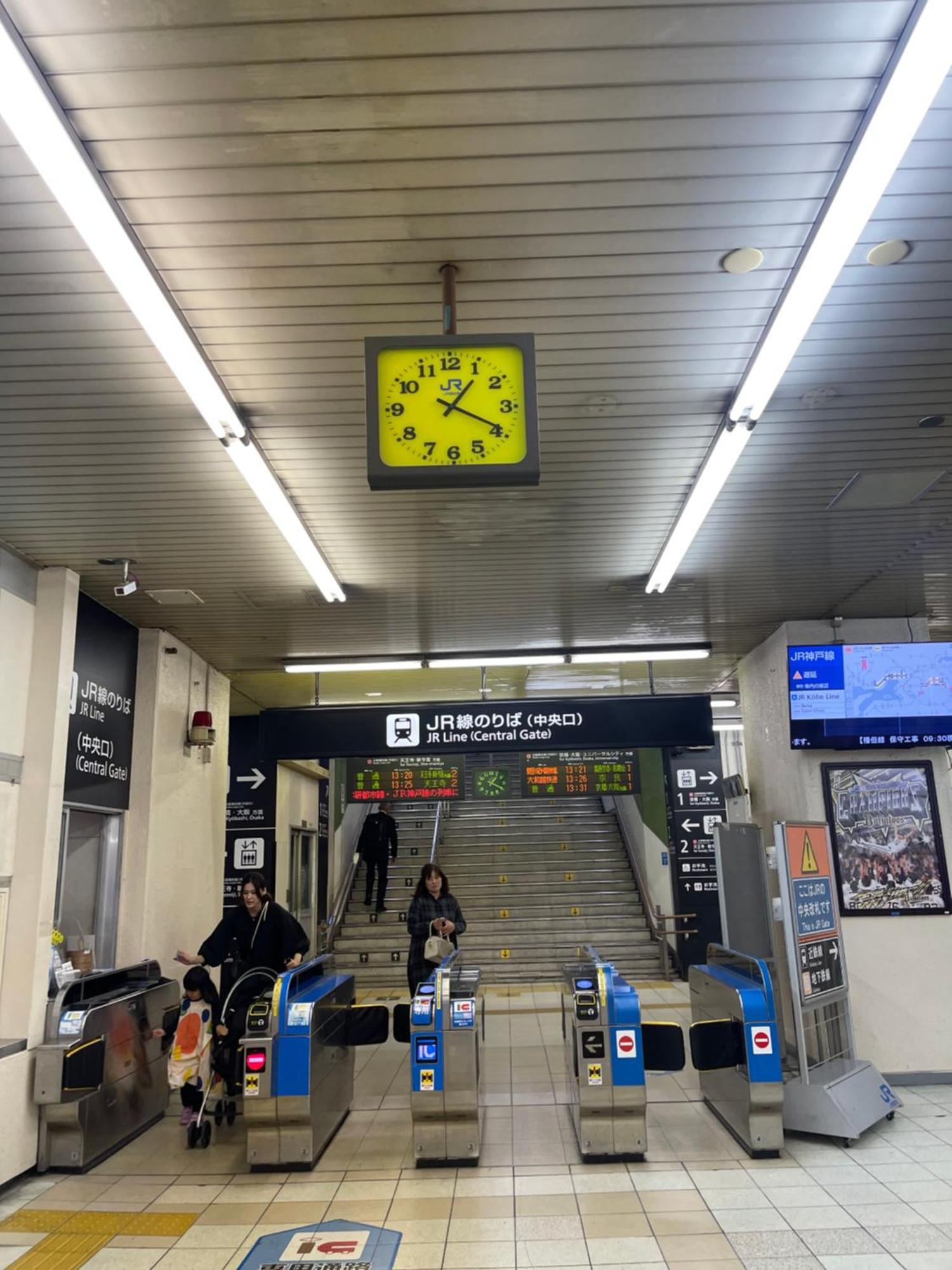 難波心斎橋10 Minutes民宿3号室 Villa Osaka Esterno foto